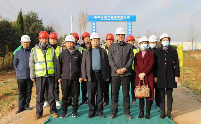 學黨史、辦實事、送溫暖、創佳績  中共洛陽水利工程局有限公司委員會組織“送溫暖下基層，助力百日攻堅”活動