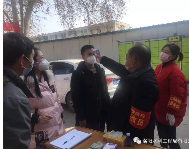 戰疫情，水利人勇于擔當