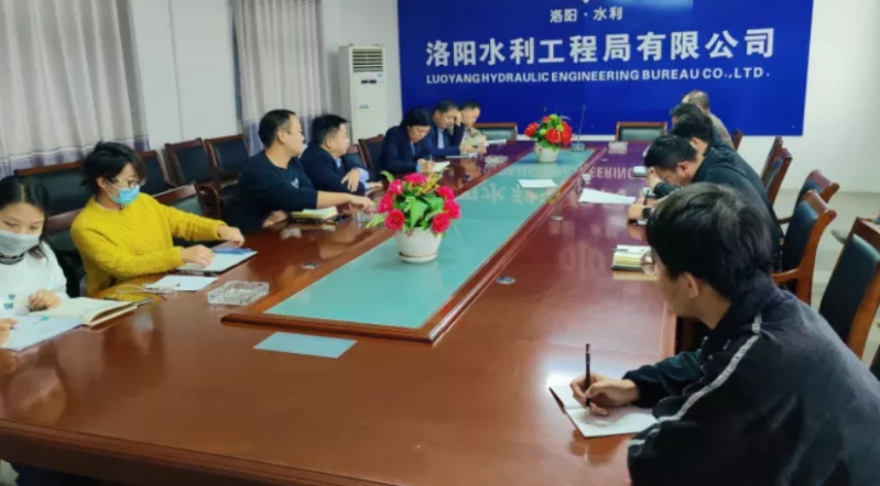 緊盯目標任務，全力攻堅克難——洛陽水利工程局有限公司***打響2021年“百日攻堅戰”